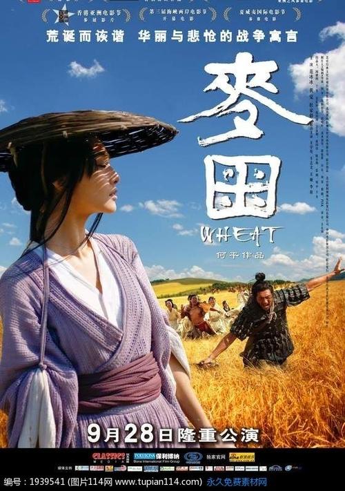 学历证书原件扫描件是什么